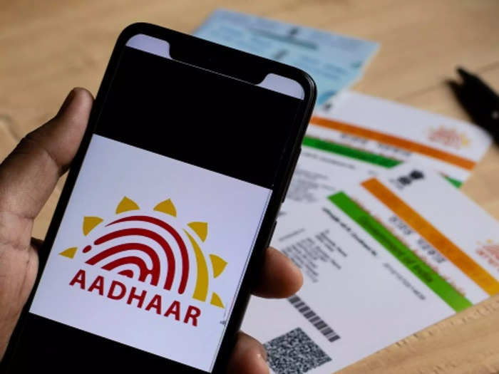 UIDAI Update: ஆதார் அட்டையில் உங்கள் முகவரியை பலமுறை புதுப்பிக்க முடியுமா? விவரம் உள்ளே..!