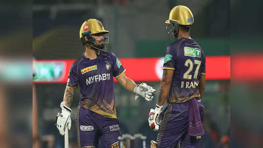 KKR Vs SRH : राणा-रिंकूची वादळी खेळी व्यर्थ; रोमहर्षक सामन्यात हैदराबादने चारली केकेआरला धूळ