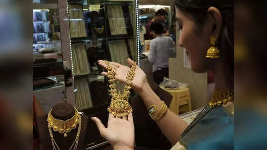 Gold Price Today: सोने सर्वकालीन उच्चांकावर, चांदीचीही घोडदौड; संपूर्ण माहिती एका क्लिकवर