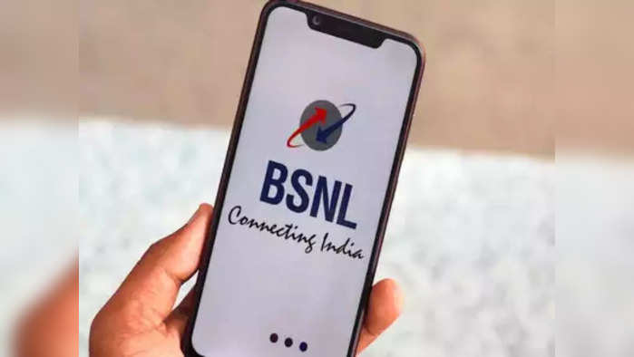BSNL Recharge : १८ रुपयांपासून सुरु होतात बीएसएनएलचे स्वस्तात मस्त रिचार्ज, अनलिमिटेड कॉलिंगसह इंटरेनट सेवाही