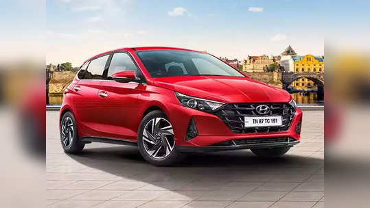 Hyundai i20 Price Hike: ह्युंदाईची प्रसिद्ध i20 पुन्हा झाली महाग, पाहा नवीन किंमत