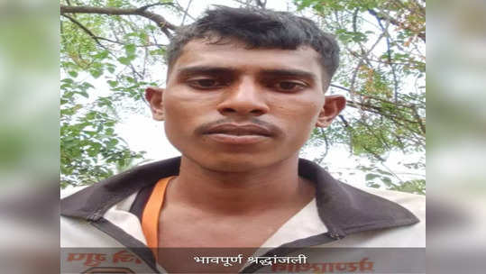 फोटो स्टेटसला ठेवला, स्वत:ला श्रद्धांजली वाहिली; आईला मारल्याच्या पश्चातापातून तरुणाने उचललं टोकाचं पाऊल