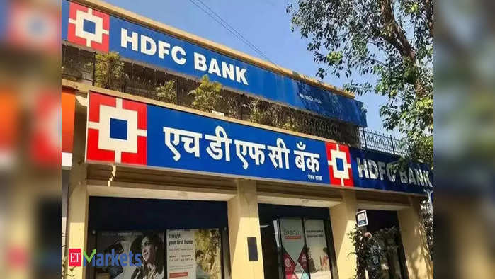 HDFC Bank: ফাইল ফটো