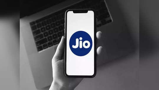 Jio Recharge: २४० रुपयात ८४ दिवसांपर्यंत अनलिमिटेड कॉलिंग आणि डेटा