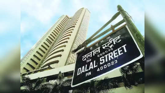 Stock Market Opening: आठवड्याच्या पहिल्या दिवशी बाजाराची दाणादाण; सेन्सेक्स कोसळला