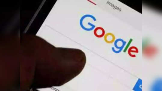 Google ला मोठा झटका, सॅमसंग, ॲपल डिफॉल्ट ब्राउजर हटवणार, 'हे' आहे कारण