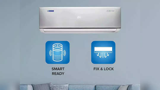 मे महिन्याआधी खरेदी करा Blue Star 1.5 Ton Split AC, फ्लिपकार्टवर मिळतोय अर्ध्या किंमतीत