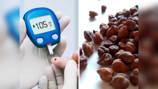 Kala Chana For Diabetes : डायबिटिसला कंट्रोलमध्ये ठेवतात चणे, कधी आणि कसे खाल?