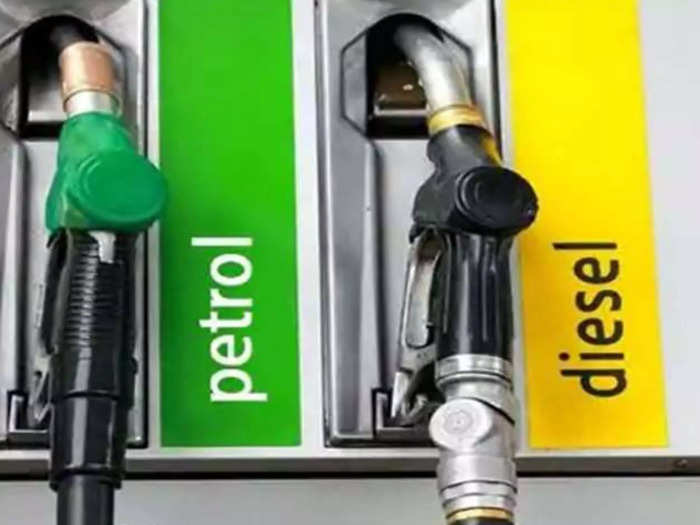 Petrol Rate: இன்றைய பெட்ரோல் டீசல் விலை நிலவரம்..!