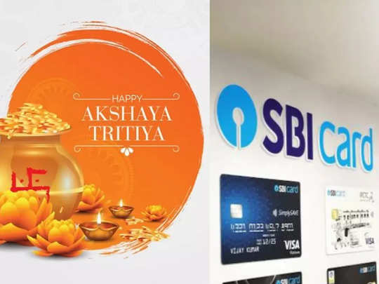 Akshaya Tritiya- SBI Card Offers