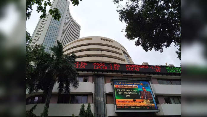 BSE: ফাইল ফটো