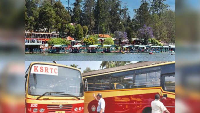 ksrtc ooty season ticket price in kerala