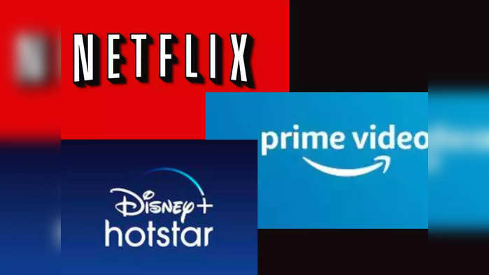 ​Netflix, Hotstar, Amazon चं सब्सक्रिप्शन मोफत, १००० रुपयांपेक्षाही कमी किंमतीत येतात Airtel-Jio चे बेस्ट पोस्टपेड प्लॅन