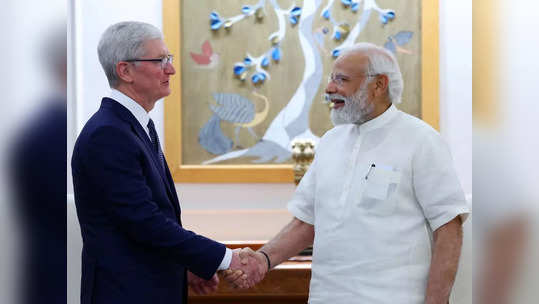 Tim Cook: ॲपलचे CEO टिम कुक यांनी घेतली पीएम मोदींची भेट, भारताला दिली ही भेट