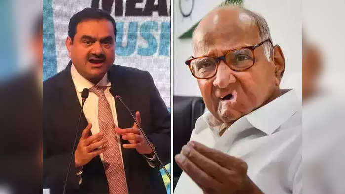 Sharad Pawar and Gautam Adani