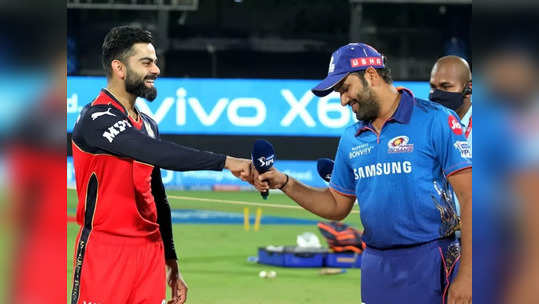 मुंबई इंडियन्सची RCB ने केली कॉपी आणि विराटच्या नेतृत्वाखाली साकारला दमदार विजय