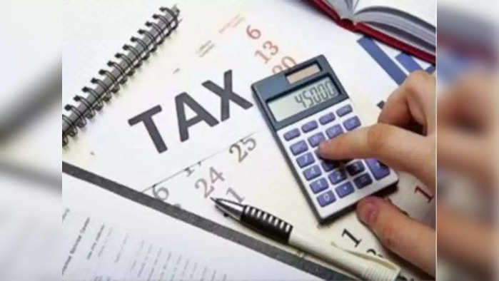 use tax calculator to decide which tax regime better for you old or new