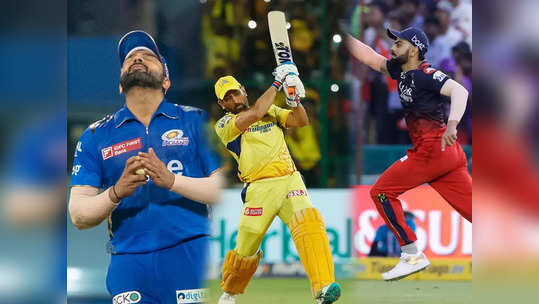 IPL मध्ये १४२ लढतींपासून चाहते वाट पाहत आहेत या एका गोष्टीची; २०२१ मध्ये झाली होती अशी मॅच