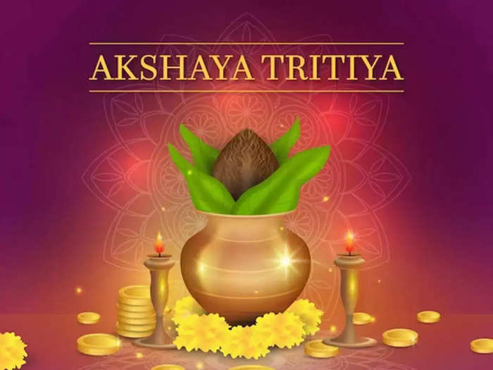 2023 Akshaya Tritiya Date
