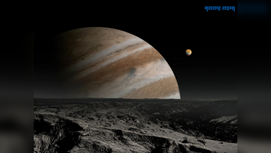Jupiter Transit 2023: अक्षय्य तृतीयेला गुरुचा अश्विनी नक्षत्रात प्रवेश, 'या' राशींना होईल सुवर्ण लाभ