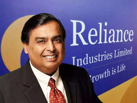 RELIANCE INDUSTRIES Q4 RESULTS