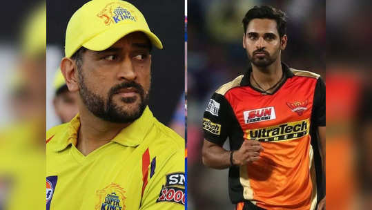 CSK vs SRH Highlights : चेन्नईचा हैदराबादवर सात विकेट्सने सहज विजय