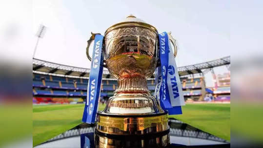 IPL 2023 च्या फायनलचं ठिकाण ठरलं... पाहा कुठे आणि कधी होणार आयपीएलची अंतिम फेरी