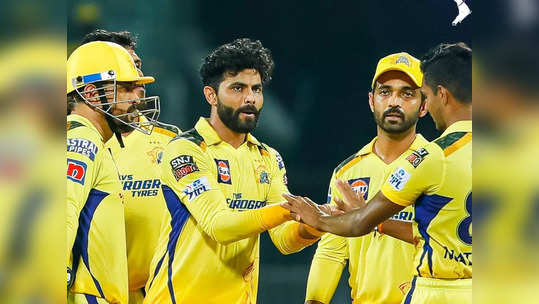 चेन्नई एक्सप्रेस सुसाट... CSK चा हैदराबादवर सोपा विजय, जडेजा आणि कॉनवे ठरले मॅचविनर