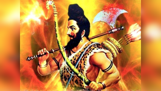 Parshuram Jayanti 2023: परशुराम जयंतीला जाणून घेऊया त्यांच्या ५ कथा आणि चिरंजीवाचे रहस्य