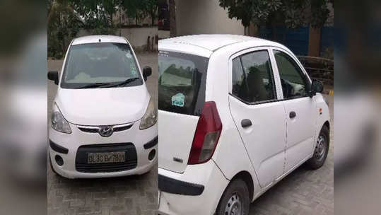 फक्त १.२० लाखात मिळत आहे Hyundai i10, या ठिकाणाहून करू शकता खरेदी