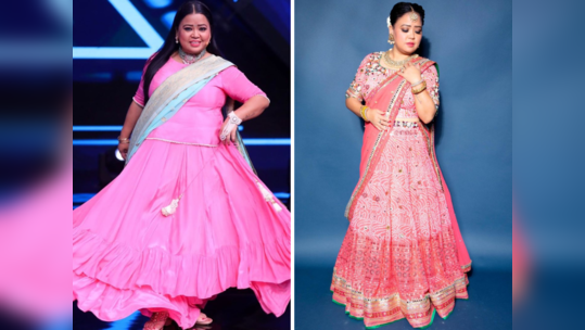 Bharti Singh Weight Loss: हा 1 उपाय करून भारतीने घटवलं तब्बल 15 किलोहून जास्त वजन, जिम न करता घरीच केलं वेटलॉस