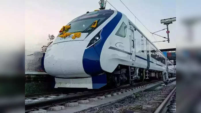 Rail Stocks: ফাইল ফটো