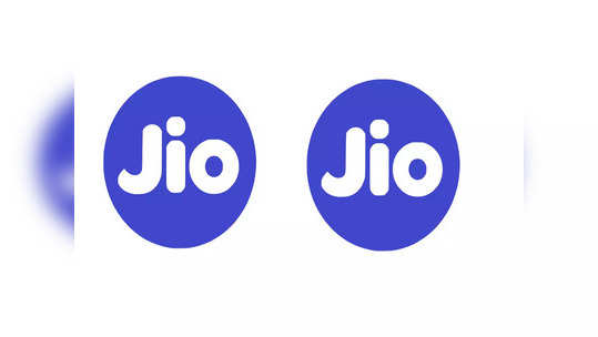 Jio च्या या प्लानला करा रिचार्ज, २५२ दिवसांपर्यंत रोज २.५ जीबी डेटासह हे बेनिफिट्स