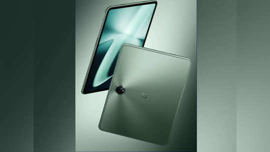 OnePlus Pad च्या किंमतीचा खुलासा, पाहा कधी होणार लाँच, कसा मिळेल स्वस्तात