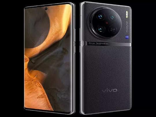 vivo ka sabse mehnga phone kaun sa hai