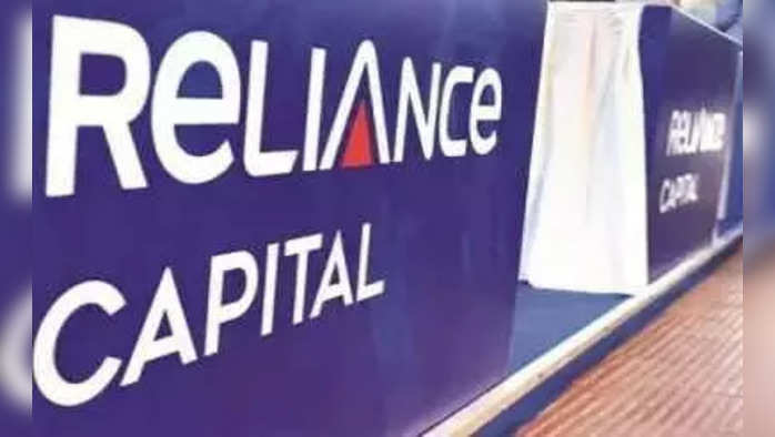 Hinduja sole bidder for Reliance Capital with ₹9,650 cr offer.