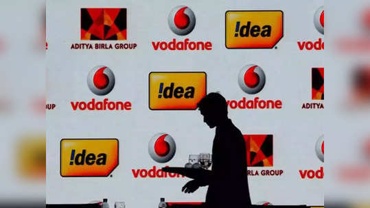 Vodafone Idea नं आणले दोन दमदार प्रीपेड प्लान्स, दोघांमध्ये १ रुपयाच्या फरकासह एक खास वेगळी गोष्ट