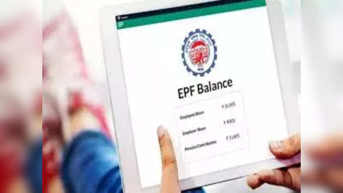 pf balance - et tamil