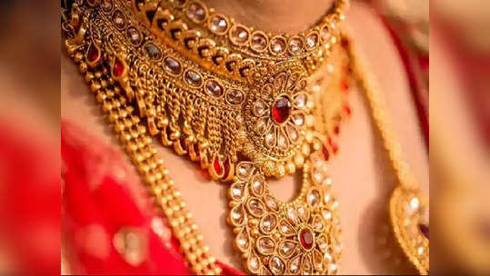 Gold Price Today: सोन्या-चांदीचे दर पुन्हा गडगडले, पाहा आज १० ग्रॅमसाठी किती खाली होईल खिसा