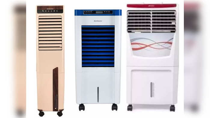 ​Coolers Offer : गर्मीच्या सुट्टीत घ्या थंडीचा आनंद! टॉप ५ कूलर्सवर जबरदस्त ऑफर्स