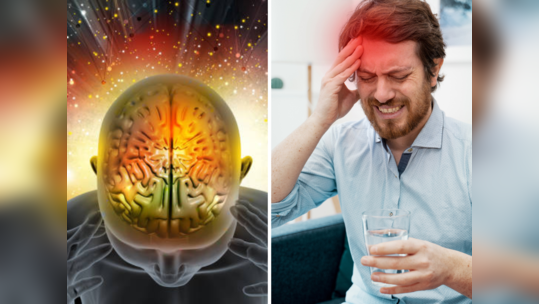 सकाळची डोकेदुखी सामान्य नाही, मेंदूतील भयंकर आजाराचं हे लक्षण