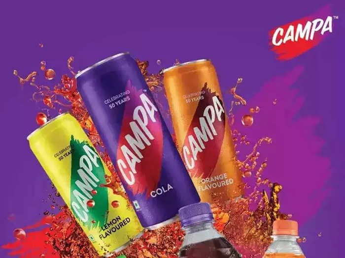 Campa Cola: ফাইল ফটো