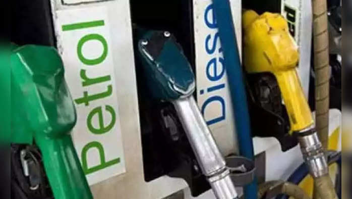 petrolprice - et tamil