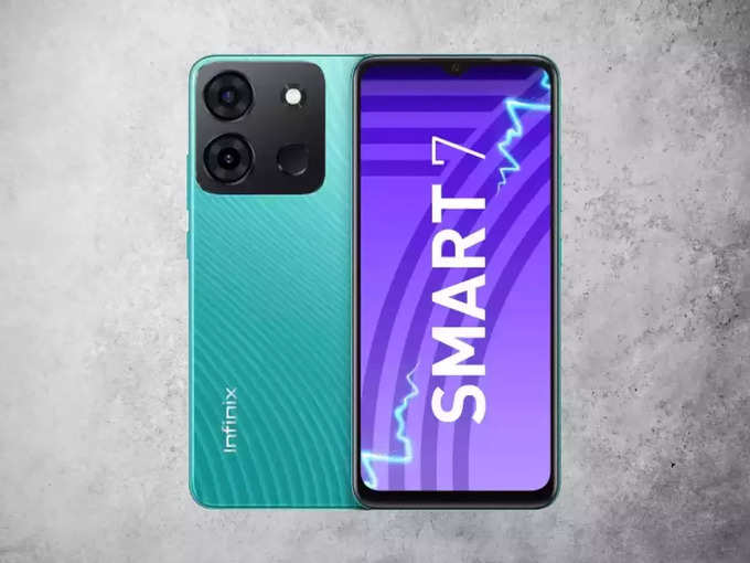 Infinix Smart 7 HD