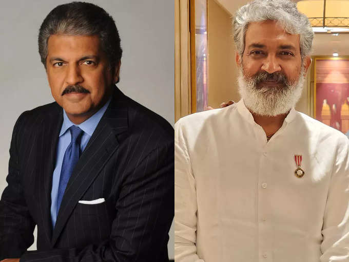 Entrepreneur Anand Mahindra asks SS Rajamouli to come up with a movie on Indus Valley Civilization. See how 'RRR' director responded