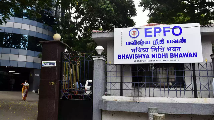 EPFO