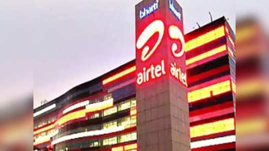 Airtel Recharge: एअरटेलचा खास १७९ रुपयांचा रिचार्ज, डेटासह कॉलिंगही अनलिमिटेड