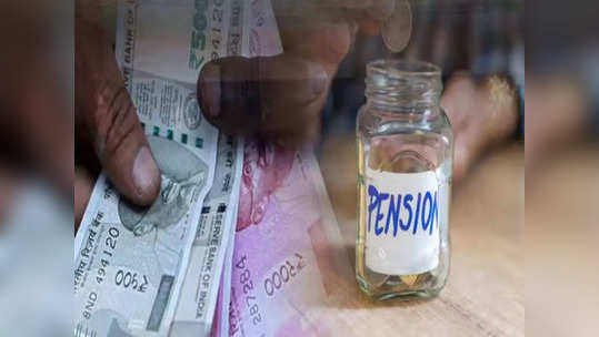 Ajmer Pension News : पेन्शन अचानक बंद झाली, अधिकाऱ्यांनी मृत घोषित केलेलं; महिलेसोबत विचित्र घडलं, काय प्रकरण?