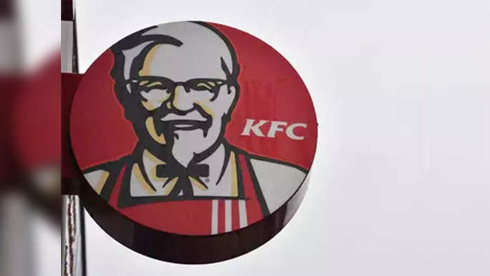 KFC: ফাইল ফটো