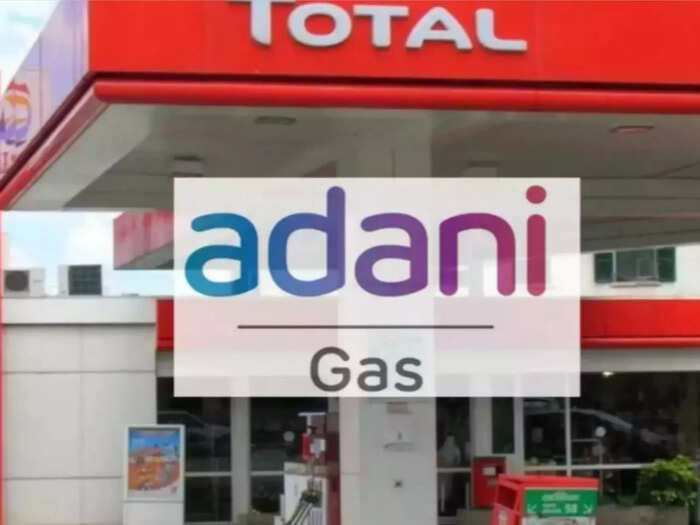 Adani Total Gas: மார்ச் காலாண்டில் 21 சதவீதம் அதிகரித்த லாபம்.. பங்குதாரர்களுக்கு டிவிடெண்ட் அறிவித்த அதானி பங்கு..!